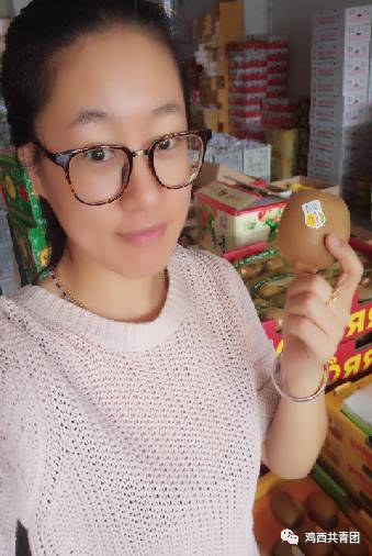 「青年典型」王倩——开启电商直销水果新模式