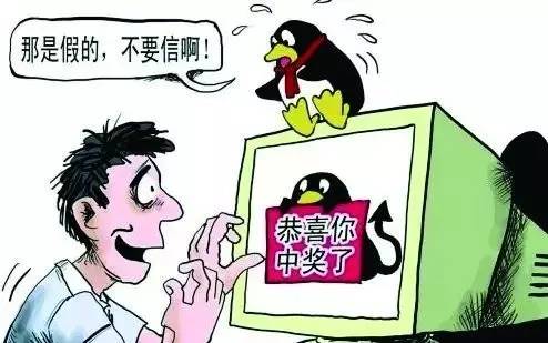 宾川县骗子案,云南宾川警方查获最新诈骗案件