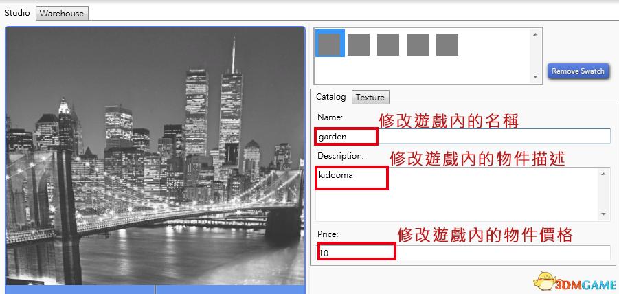 模拟人生4教程mod,模拟人生4mod新手教程