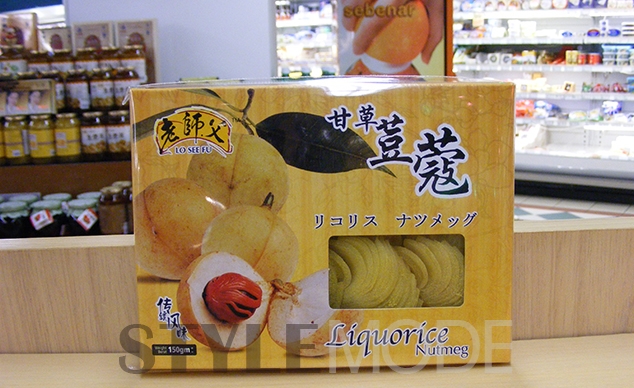 马来西亚十大必买伴手礼,马来西亚旅游必买的手信