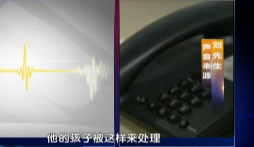 不管怎样都是对孩子的打击,4岁小孩不管对错都在说对不起