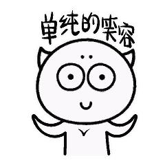 鸡看到都要气得说话的奢侈品鸡年限量版,港真,你们的审美真不如淘宝