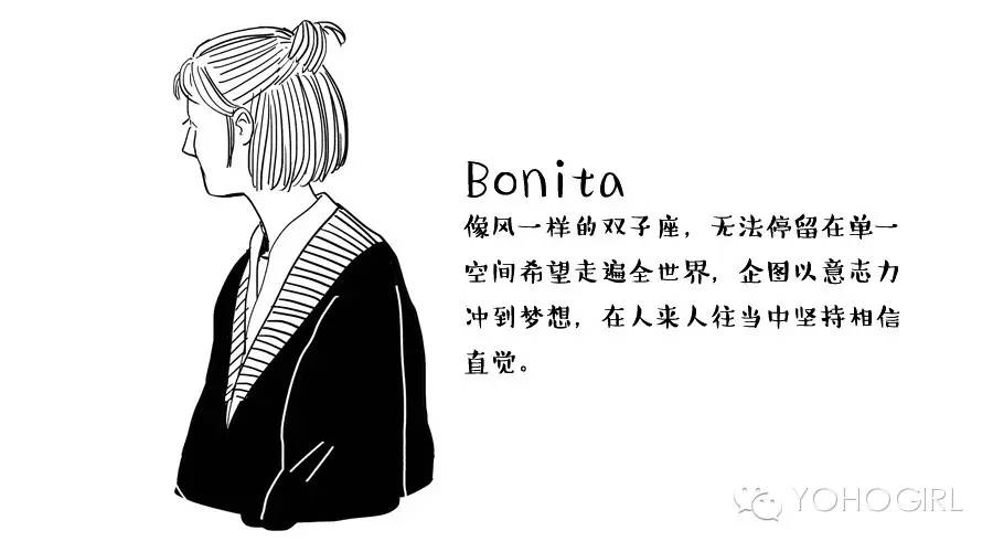 editorschoice|没有红色怎么能算过年？