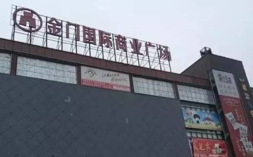 苏州年货批发市场,苏州各大批发市场