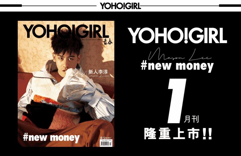 大牌平价美妆产品推荐,高颜值平价美妆单品