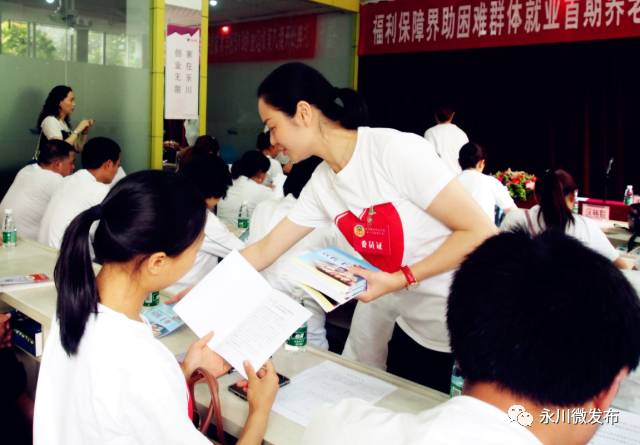 永川变化,重庆市永川区的变化对比图