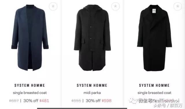 鬼怪李栋旭地狱使者剧照,鬼怪李东旭sunny