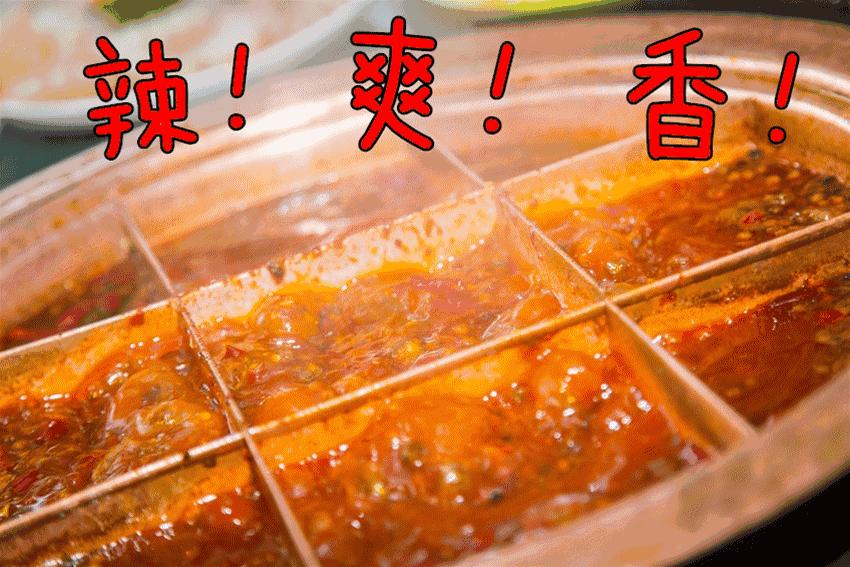 蚌埠这家店真奇怪，吃饭要看颜色，还送苹果笔记本电脑和爱疯七……