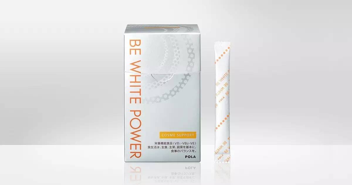 pola最全的护理系列,pola的爆品特色