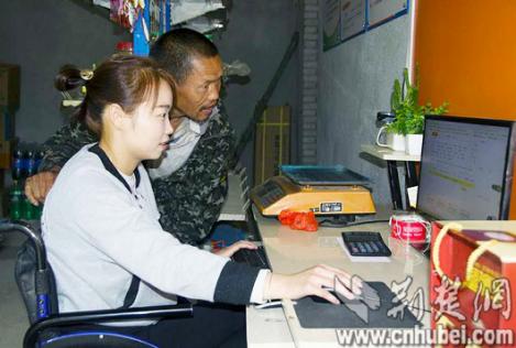 [融媒刷刷]两年从无到优喜看农村电商的“罗田速度”