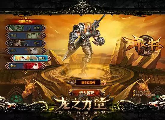 有哪些火爆又热闹又好玩的游戏,成都最值得一玩的游戏