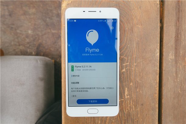 魅蓝note5是全网通4G吗,千元机魅蓝note5