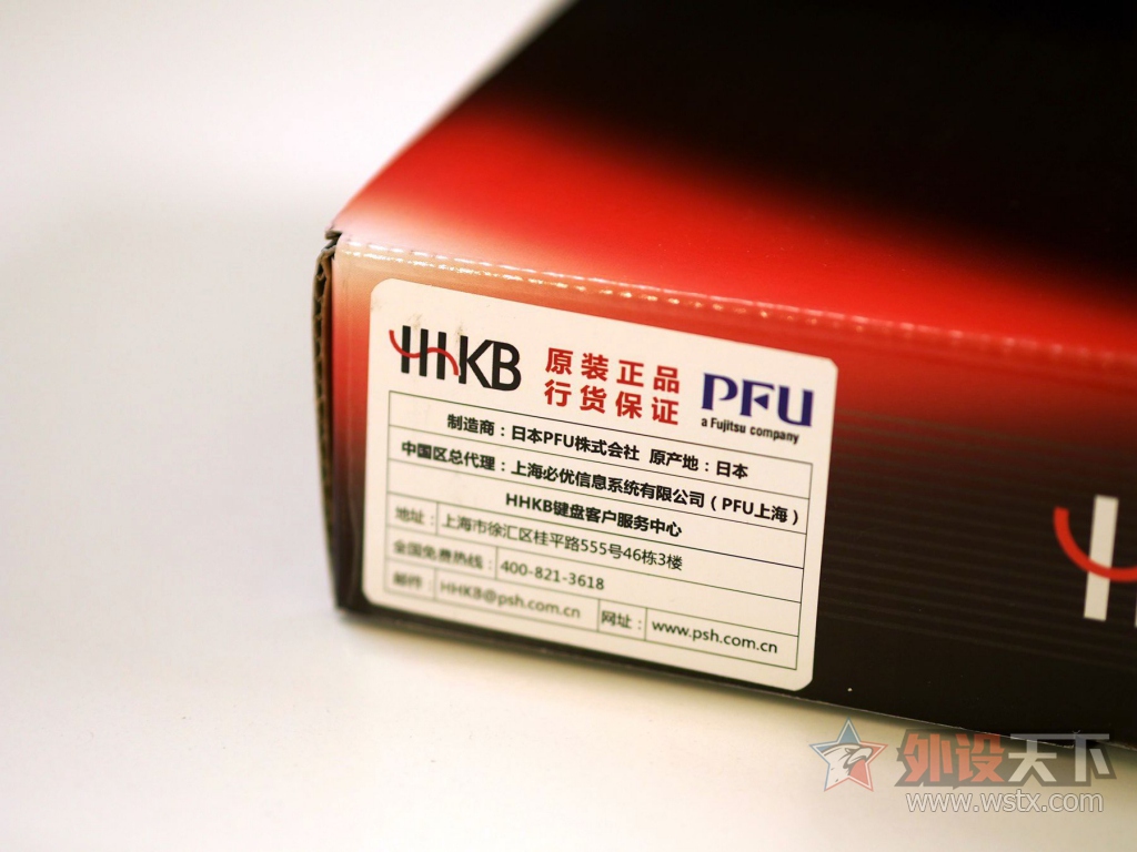 鐑у弸璇勬祴鐢佃剳,鐑у弸璇勬祴