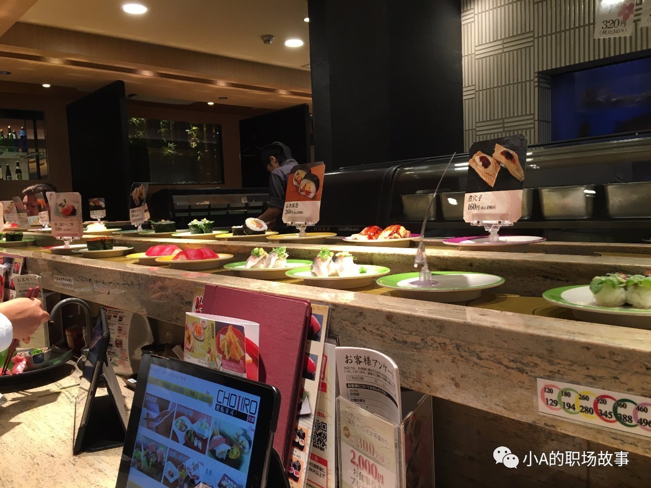 最全318攻略,京都大阪北海道9天