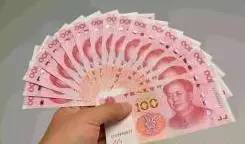 周六活动预告,关于周六开展活动通知