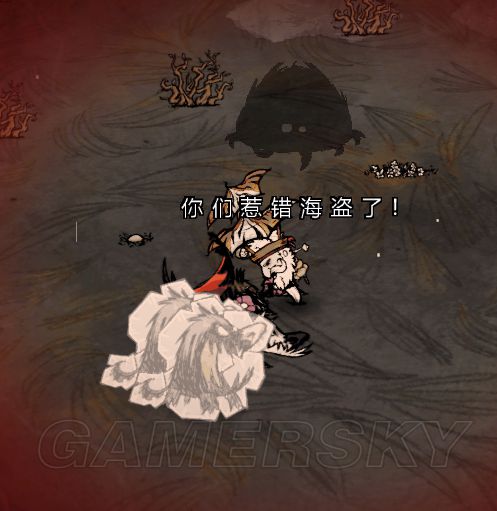 饥荒海难海盗船长玩法攻略,饥荒海难船长生存教学