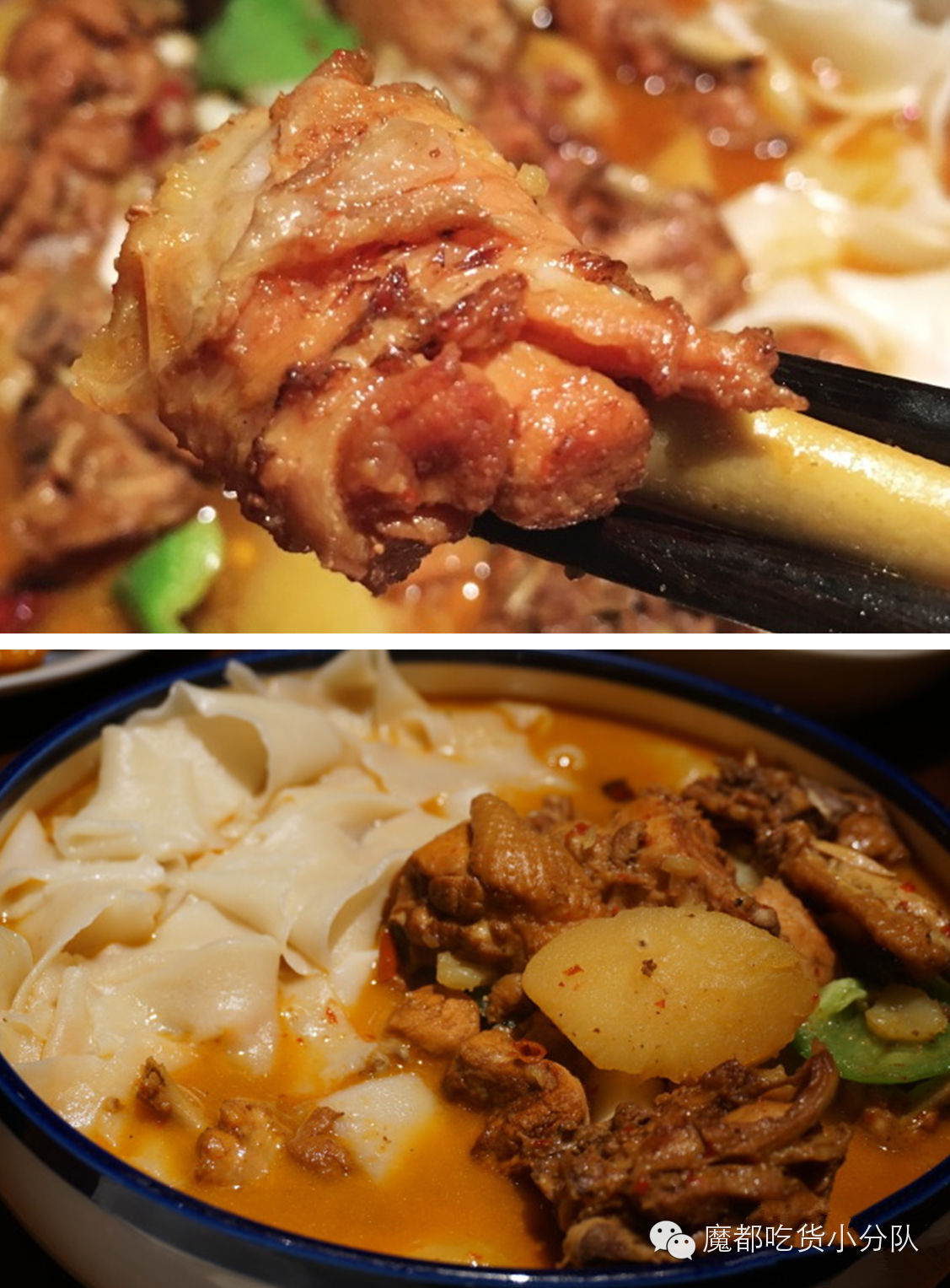 上海高端美食排行榜前十名,上海太古里美食排行榜第一名