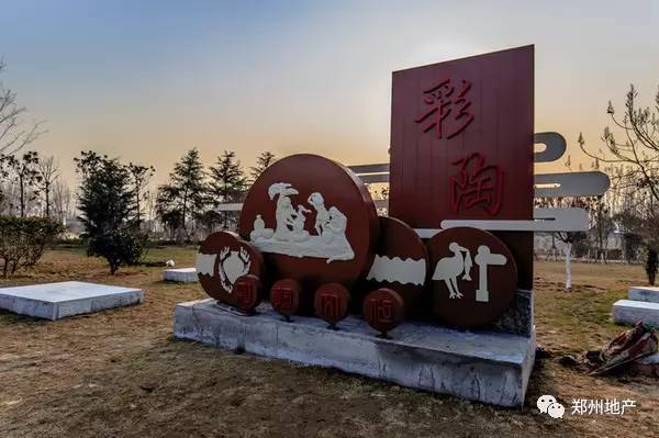 谁说郑州没有网红打卡地,郑州市没有好玩的地方