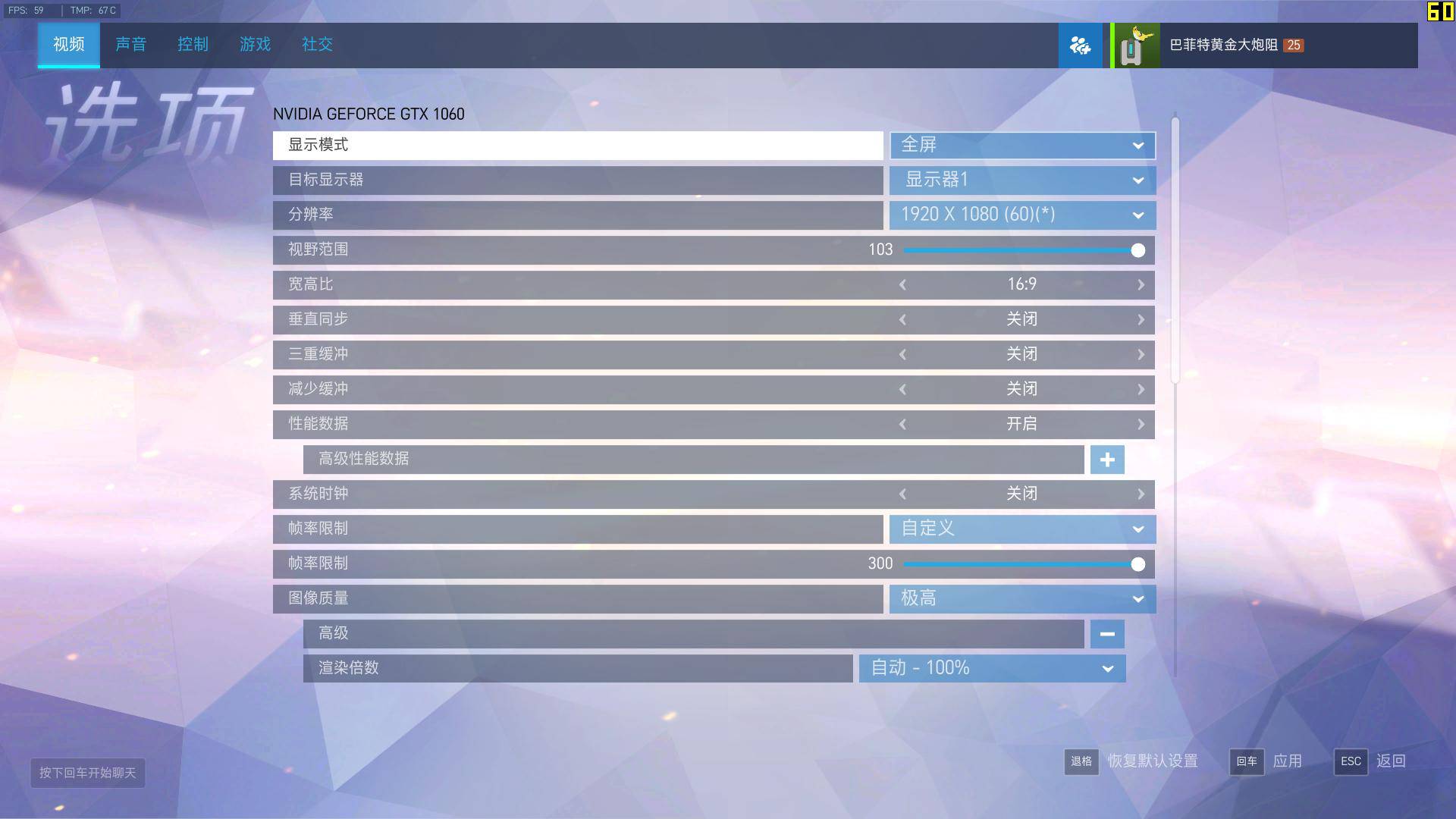 雷蛇灵刃152021缺点,雷蛇灵刃17pro2017版测评