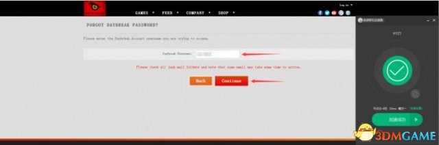 h1z1错误代码解决方法,h1z1为什么登录不了