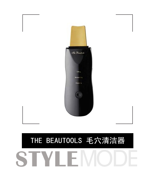 鼻子上黑头怎么去除最简单有效,鼻子上黑头怎么去除最有效最安全