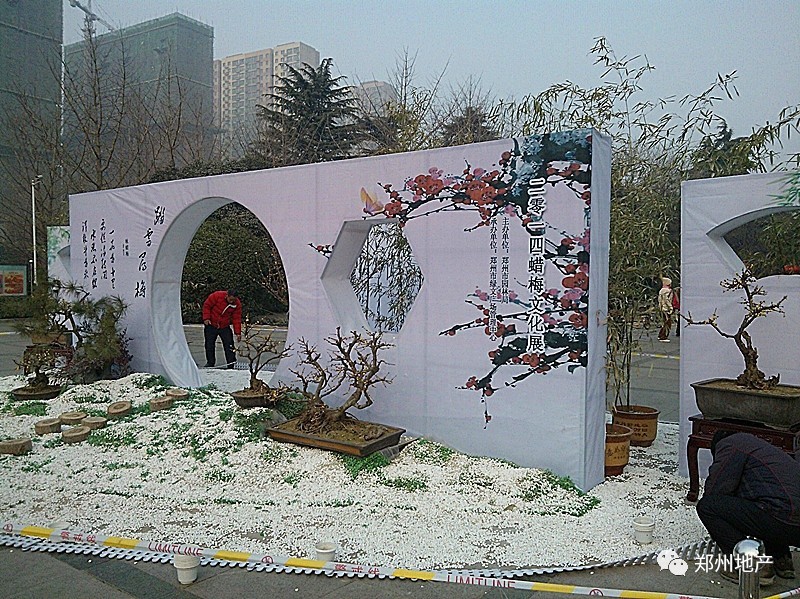 谁说郑州没有网红打卡地,郑州市没有好玩的地方