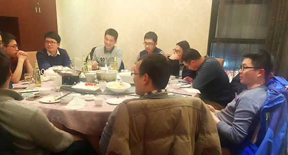 杈版眽绉戞妧鏈夐檺鍏徃,杈版眽绉戞妧