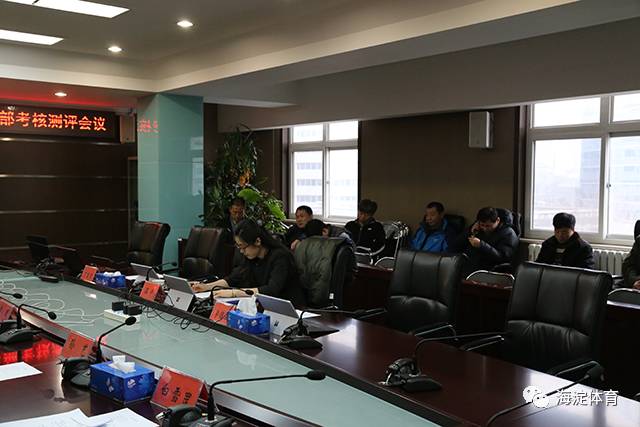 海淀区干部考核,领导班子和领导人员考核情况通报