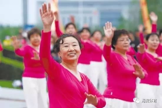 海淀区干部考核,领导班子和领导人员考核情况通报