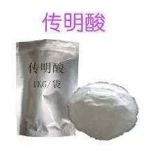 新人报到|想比范冰冰还要白?美白过程你一定要注意这些