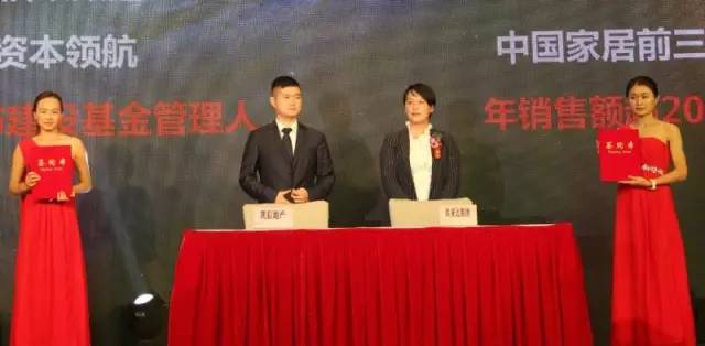 专访凯信地产总经理帅滢：做顺应市场、快速转型的聪明人