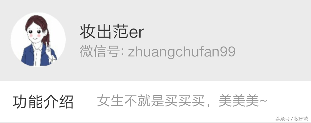 举重妖精金福珠女主新剧,举重妖精金福珠女主合集