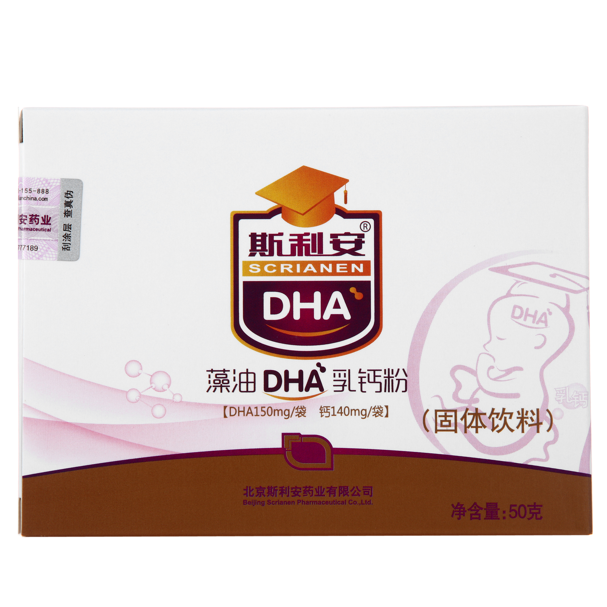 怀孕1周到40周要注意些什么,怀孕30周孕妈妈有什么变化