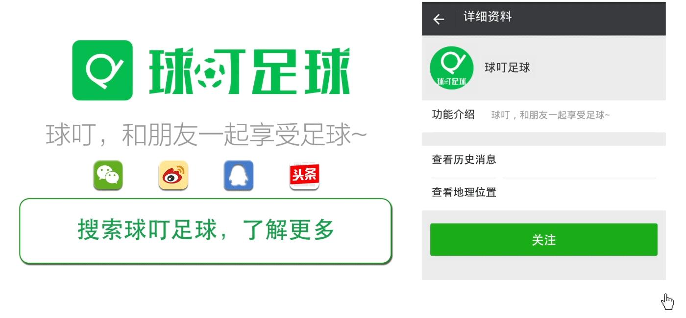 只有踢过球的才知道这球有多难,只有踢过球的人才知道这球有多难