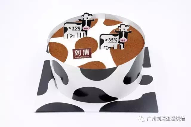 从未打算学习蛋糕，但是看了这篇文章后