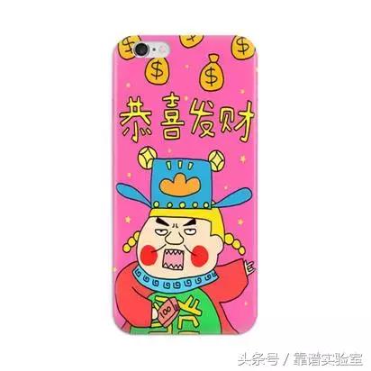 春节抢红包怎样抢得更快,红包开挂功能