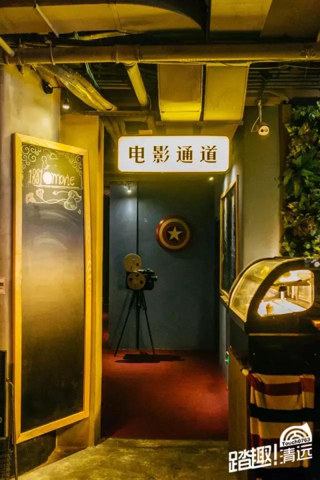 盘点清远11个最佳聚脚地，满足城区90%的“约，约，约”！