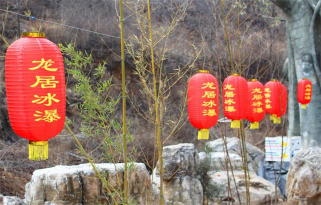 越野世家安徽,满城龙居冰瀑自驾游