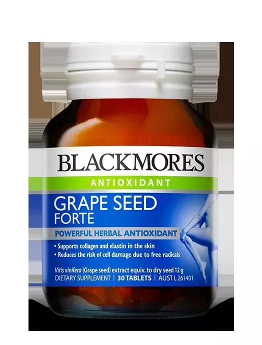 康恩贝葡萄籽为什么那么便宜,葡萄籽花青素真有那么好