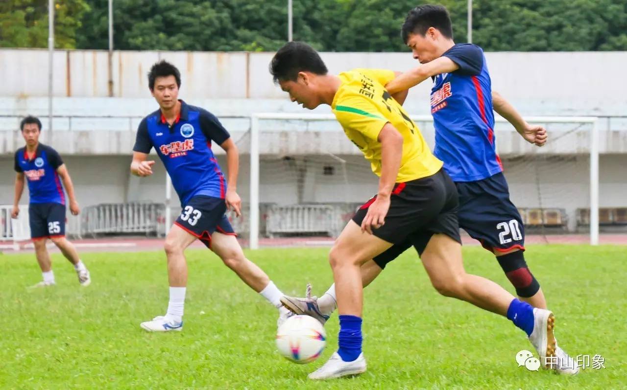 中山足球比赛全部视频,广东省足球锦标赛中山