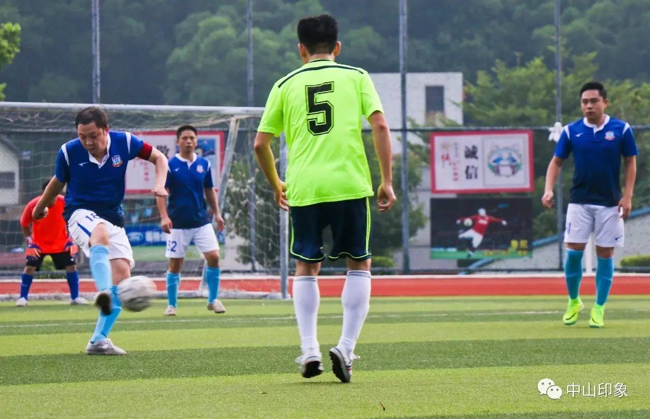 中山足球比赛全部视频,广东省足球锦标赛中山
