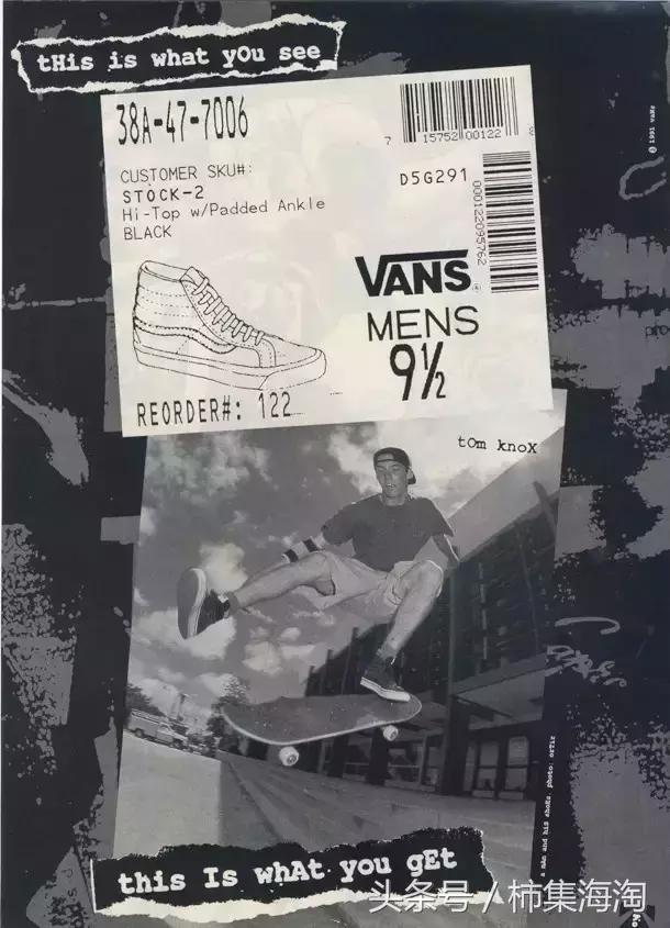 vans潮人的标配经典中的经典,让你购买后绝不后悔的几双vans