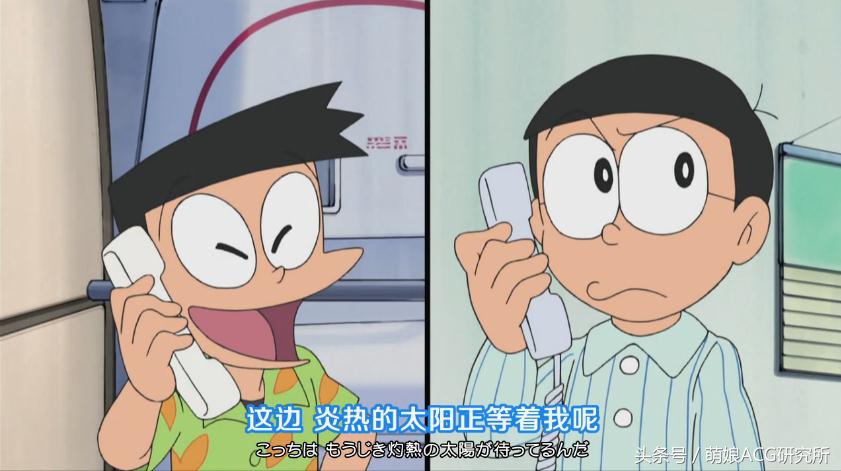 新动画解析,十年前的动画片关于任意门