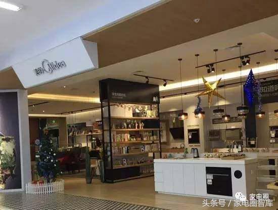 抛出倍增计划，今年美的要让厨电业大变脸？