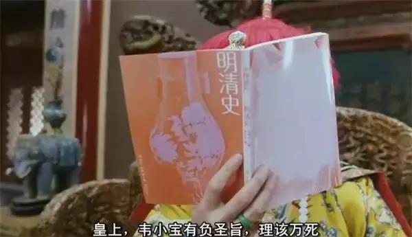 梁朝伟张卫健韦小宝中毒,梁朝伟和张卫健电影