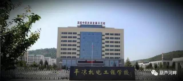 这就是我们美丽的大静宁，一定要让更多人看到