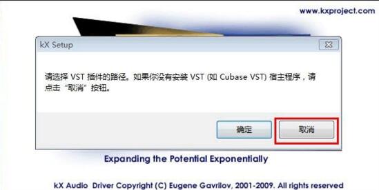 二手创新声卡安装调试方法,创新外置声卡驱动安装流程