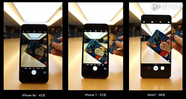 还没扫到敬业福？换一款全世界对焦最快的手机试试