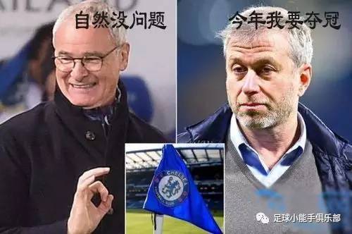 英超争冠集团混战,英超保级队大战争冠区