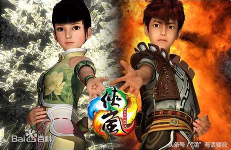 超智能足球第一季q版,超智能足球主题曲完整版